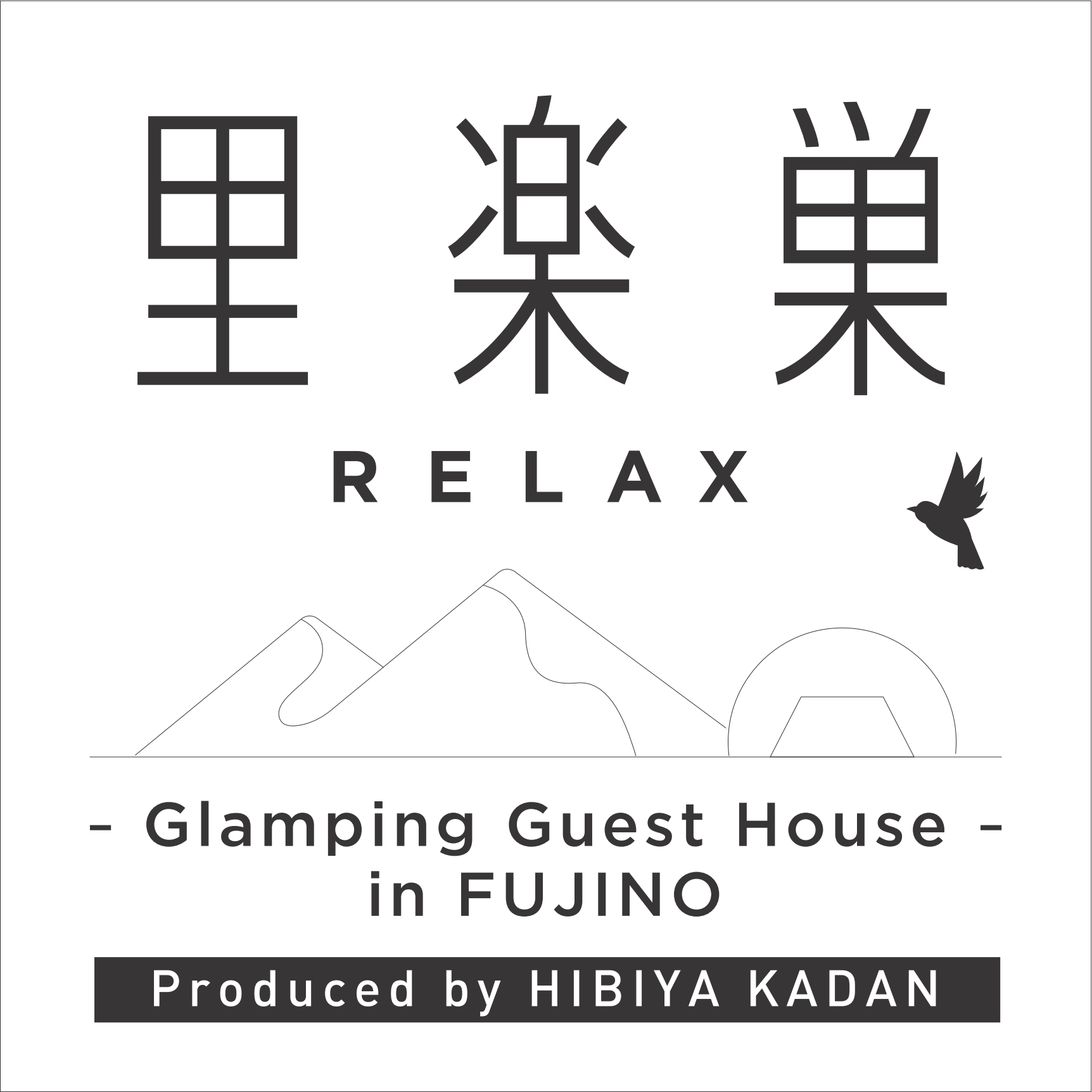 店舗画像